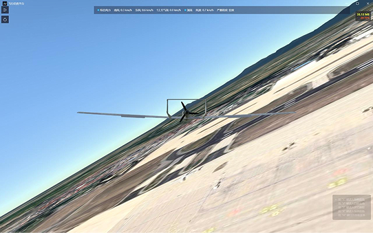 DEEP UAV Simulator 飞行仿真平台 - 翼辉