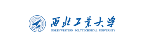 西北工业大学
