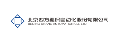 北京四方继保自动化股份有限公司