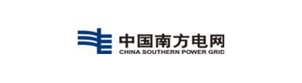 中国南方电网