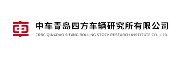 中车青岛四方机车