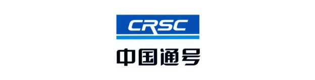 中国通号