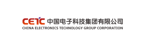 中国电子科技集团有限公司