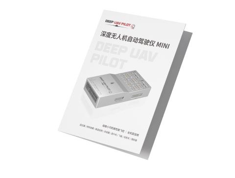 交付清单 - 使用指南